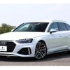 audi rs4-avant 2021 CFJ1593354 image 5