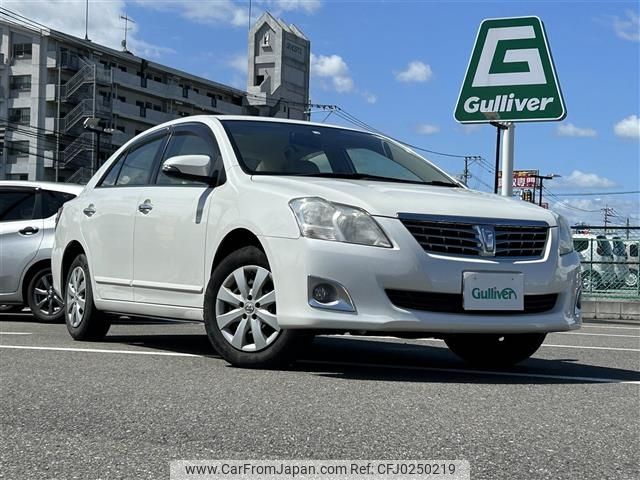 toyota premio 2016 -TOYOTA--Premio DBA-NZT260--NZT260-3170686---TOYOTA--Premio DBA-NZT260--NZT260-3170686- image 1