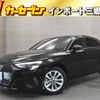 audi a3 2021 CFJ1807086 image 1