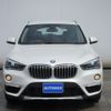 bmw x1 2019 -BMW--BMW X1 LDA-HT20--WBAHT920505N77926---BMW--BMW X1 LDA-HT20--WBAHT920505N77926- image 4