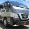 nissan nv350-caravan-van 2018 CFJ1781813 image 7