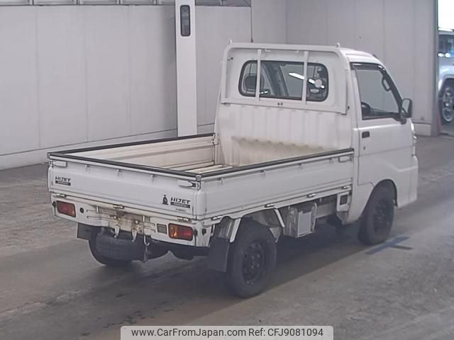 daihatsu hijet-truck 2005 quick_quick_S200P_2003533 image 2