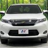 toyota harrier 2015 -TOYOTA--Harrier DAA-AVU65W--AVU65-0033259---TOYOTA--Harrier DAA-AVU65W--AVU65-0033259- image 15