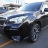 subaru forester 2017 -SUBARU--Forester SJ5--SJ5-116527---SUBARU--Forester SJ5--SJ5-116527- image 1