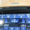 toyota century 2019 GOO_JP_988025052200201170001 image 18