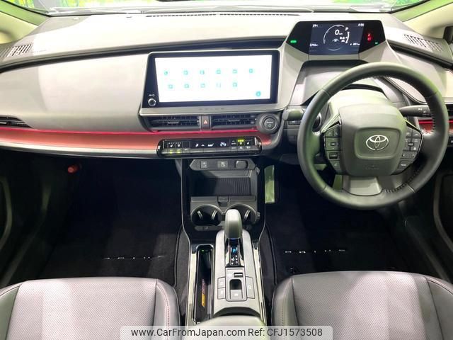 toyota prius 2024 CFJ1573508 image 2