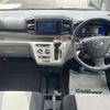 daihatsu mira-e-s 2023 -DAIHATSU--Mira e:s 5BA-LA360S--LA360S-0066304---DAIHATSU--Mira e:s 5BA-LA360S--LA360S-0066304- image 3
