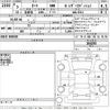 nissan aura 2021 -NISSAN--AURA FE13-204293---NISSAN--AURA FE13-204293- image 3