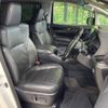 toyota vellfire 2019 -TOYOTA--Vellfire DBA-AGH35W--AGH35-0040316---TOYOTA--Vellfire DBA-AGH35W--AGH35-0040316- image 7