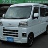 toyota pixis-van 2023 CFJ1868418 image 1