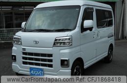 toyota pixis-van 2023 CFJ1868418