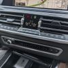 bmw x6 2022 -BMW--BMW X6 3CA-GT8230S--WBAGT820609M84640---BMW--BMW X6 3CA-GT8230S--WBAGT820609M84640- image 20