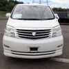 toyota alphard 2008 NIKYO_WH32891 image 3