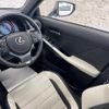 lexus is 2022 quick_quick_ASE30_ASE30-0012121 image 15