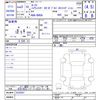nissan roox 2021 -NISSAN--Roox B45A--0332567---NISSAN--Roox B45A--0332567- image 3