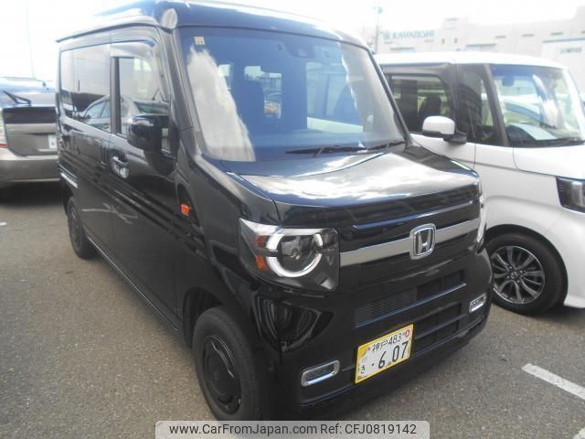 honda n-van-style 2023 quick_quick_5BD-JJ1_JJ1-6010215 image 1