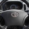 toyota townace-van 2023 CFJ1758493 image 6