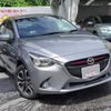 mazda demio 2015 -MAZDA--Demio LDA-DJ5AS--DJ5AS-102249---MAZDA--Demio LDA-DJ5AS--DJ5AS-102249- image 1