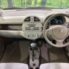 suzuki alto-eco 2014 -SUZUKI--Alto Eco DBA-HA35S--HA35S-186752---SUZUKI--Alto Eco DBA-HA35S--HA35S-186752- image 3