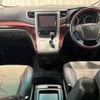 toyota vellfire 2008 -TOYOTA--Vellfire DBA-ANH20W--ANH20-8013636---TOYOTA--Vellfire DBA-ANH20W--ANH20-8013636- image 19