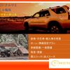 mitsubishi triton 2024 GOO_NET_EXCHANGE_0301039A30241024W001 image 3