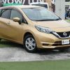 nissan note 2017 -NISSAN--Note DBA-E12--E12-521195---NISSAN--Note DBA-E12--E12-521195- image 4