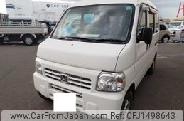 honda acty-van 2017 24019