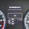 subaru levorg 2015 -SUBARU--Levorg DBA-VM4--VM4-029814---SUBARU--Levorg DBA-VM4--VM4-029814- image 27