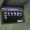 toyota vellfire 2014 CFJ1764129 image 7