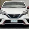 nissan note 2018 -NISSAN--Note DAA-HE12--HE12-136046---NISSAN--Note DAA-HE12--HE12-136046- image 12