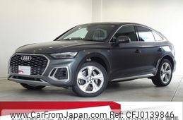 audi q5 2022 quick_quick_3CA-FYDTPS_WAUZZZFY4N2134498