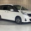 nissan serena 2018 CFJ1480638 image 17