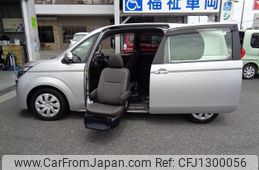 toyota spade 2013 -TOYOTA 【名変中 】--Spade NCP141--9092486---TOYOTA 【名変中 】--Spade NCP141--9092486-