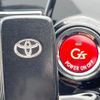 toyota prius-α 2015 quick_quick_ZVW40W_ZVW40-0015505 image 6