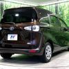 toyota sienta 2015 -TOYOTA--Sienta DAA-NHP170G--NHP170-7007928---TOYOTA--Sienta DAA-NHP170G--NHP170-7007928- image 19