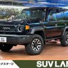 toyota landcruiser-70 2024 CFJ1602424 image 1