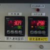 isuzu elf-truck 2010 GOO_JP_700060001220250704001 image 52