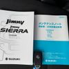 suzuki jimny 2024 -SUZUKI--Jimny JB64W--JB64W-323788---SUZUKI--Jimny JB64W--JB64W-323788- image 23