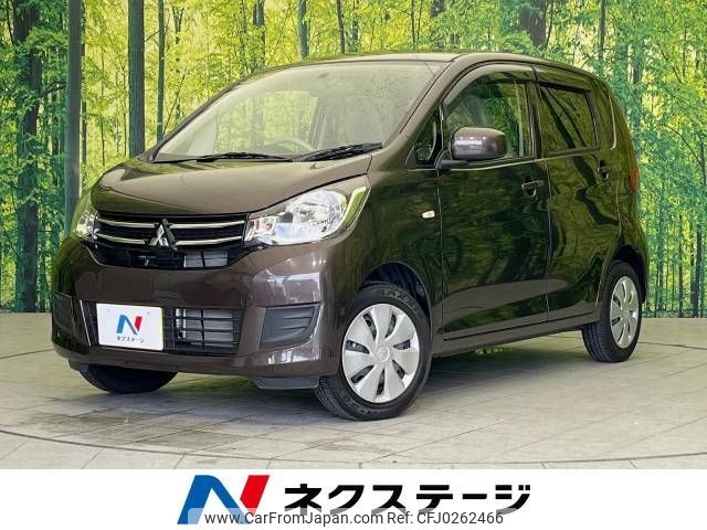 mitsubishi ek-wagon 2018 -MITSUBISHI--ek Wagon DBA-B11W--B11W-0514123---MITSUBISHI--ek Wagon DBA-B11W--B11W-0514123- image 1