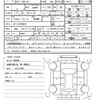 honda n-box 2014 quick_quick_DBA-JF1_JF1-1479615 image 21