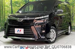 toyota voxy 2018 -TOYOTA--Voxy DBA-ZRR85W--ZRR85-0095716---TOYOTA--Voxy DBA-ZRR85W--ZRR85-0095716-