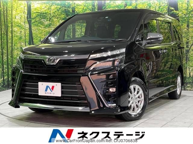 toyota voxy 2018 -TOYOTA--Voxy DBA-ZRR85W--ZRR85-0095716---TOYOTA--Voxy DBA-ZRR85W--ZRR85-0095716- image 1