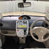 mitsubishi ek-wagon 2012 quick_quick_H82W_H82W-1500804 image 2