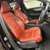 volvo xc40 2021 -VOLVO--Volvo XC40 5LA-XB3154XCP--YV1XZBBMFM2476147---VOLVO--Volvo XC40 5LA-XB3154XCP--YV1XZBBMFM2476147- image 8