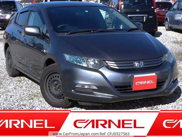 honda insight 2009 H12135 image 1