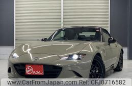 mazda roadster 2023 quick_quick_5BA-ND5RC_ND5RC-702752