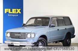 toyota land-cruiser-wagon 1992 -TOYOTA--Land Cruiser Wagon E-FZJ80G--FZJ800019896---TOYOTA--Land Cruiser Wagon E-FZJ80G--FZJ800019896-