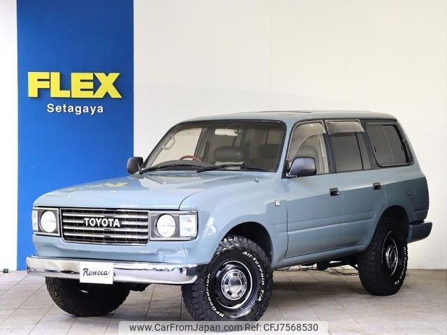 toyota land-cruiser-wagon 1992 -TOYOTA--Land Cruiser Wagon E-FZJ80G--FZJ800019896---TOYOTA--Land Cruiser Wagon E-FZJ80G--FZJ800019896- image 1