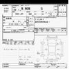 honda n-wgn 2016 -HONDA--N WGN JH1-1306634---HONDA--N WGN JH1-1306634- image 3