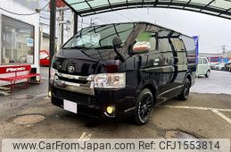 toyota regiusace-van 2014 CFJ1553814